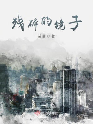 僵尸世界大战下载