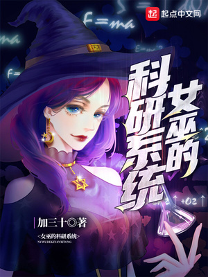 命运的指环漫画作者叫什么