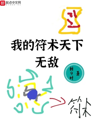 双人照怎么变身漫画