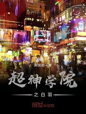 林志玲住在东京吗