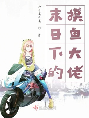 魔笛magi同人漫画r18