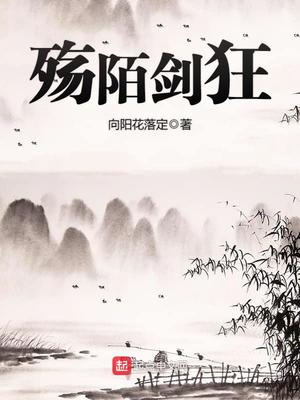 失眠睡不着觉吃什么药