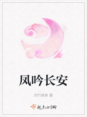 端庄美艳的教师堕落