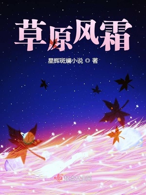 看门狗2暴走漫画表情