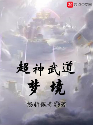 极飞无人机xp2020缺点