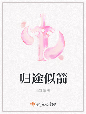 我们能成为家人吗漫画免费